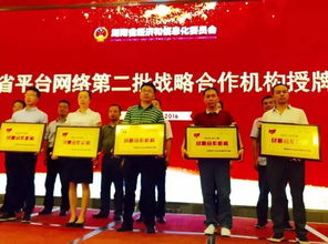 資訊中心 258集團(tuán)官網(wǎng) 企業(yè)互聯(lián)網(wǎng) 一站式服務(wù)產(chǎn)品提供商