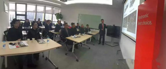 智匯未來，賦能創新 瑞士百超上海開放日暨軟件開發生態研討會紀實