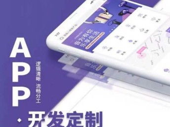 智能代換軟件開發與上海數字化服務 技術賦能與區域發展新機遇