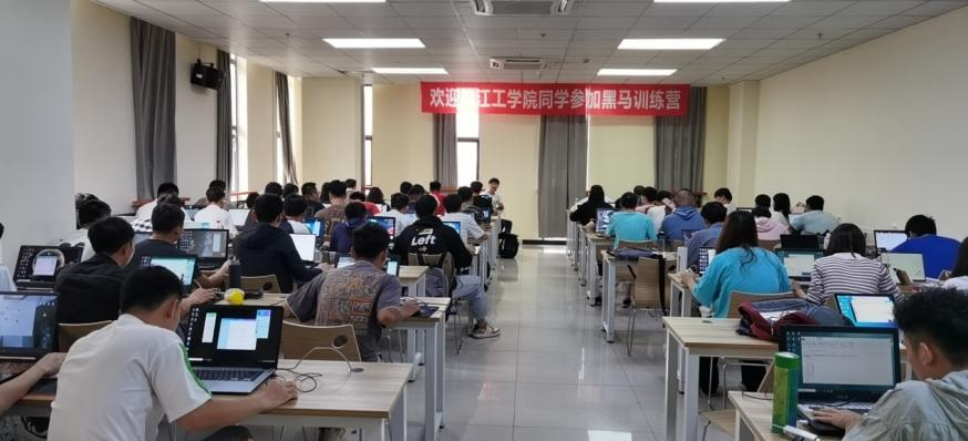 電信院2018級首批247名學生赴滬實習，開啟軟件開發實踐之旅