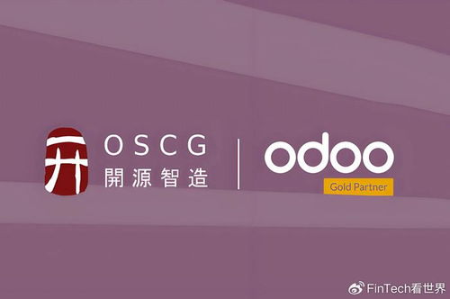 外貿(mào)erp軟件有哪些 八大熱門erp軟件功能測(cè)評(píng)